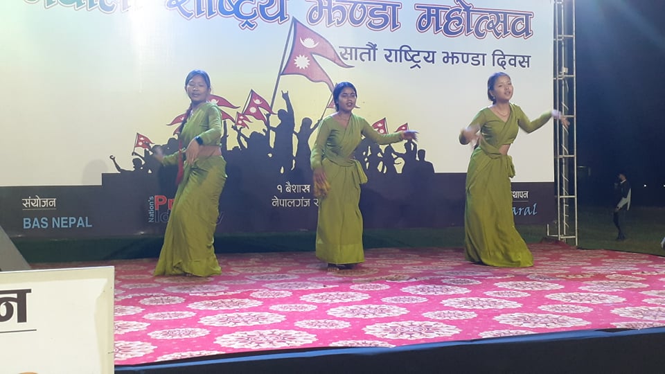 नेपालगन्जमा मनाइयो नेपाली राष्ट्रिय झण्डा महोत्सव- (भिडियो सहित)